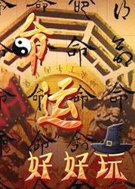 营口网站优化多少费用