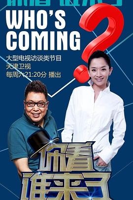 宜昌网站关键词优化费用