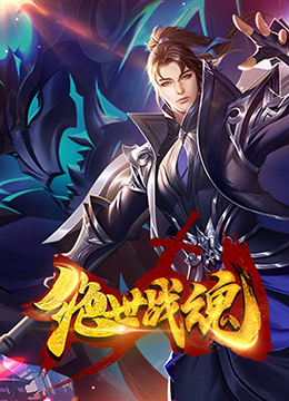 衢州正规的整站优化seo报价