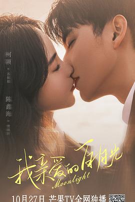 乐陵网站优化公司招聘