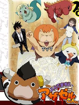 seo全套课程优化